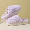 New Cross Plush Cotton Slippers Women's Autumn and Winter Non-slip Indoor Home Thick Bottom Warm Cotton Drag Men's