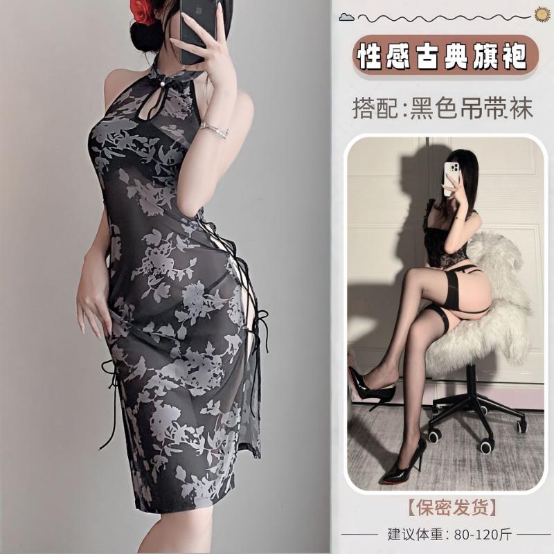 Sexy Printed Backless Cheongsam Neck Dress Embroidered Slit Classical Lingerie Retro Cosplay Woman