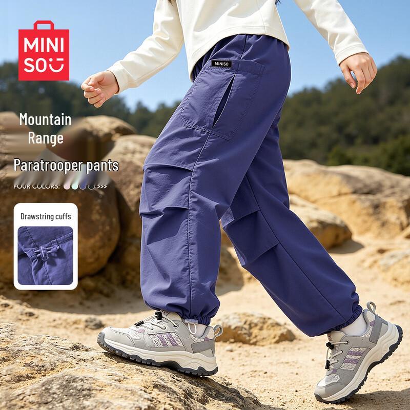 MINISO Kids Quick-Dry Sports Workwear Pants 110