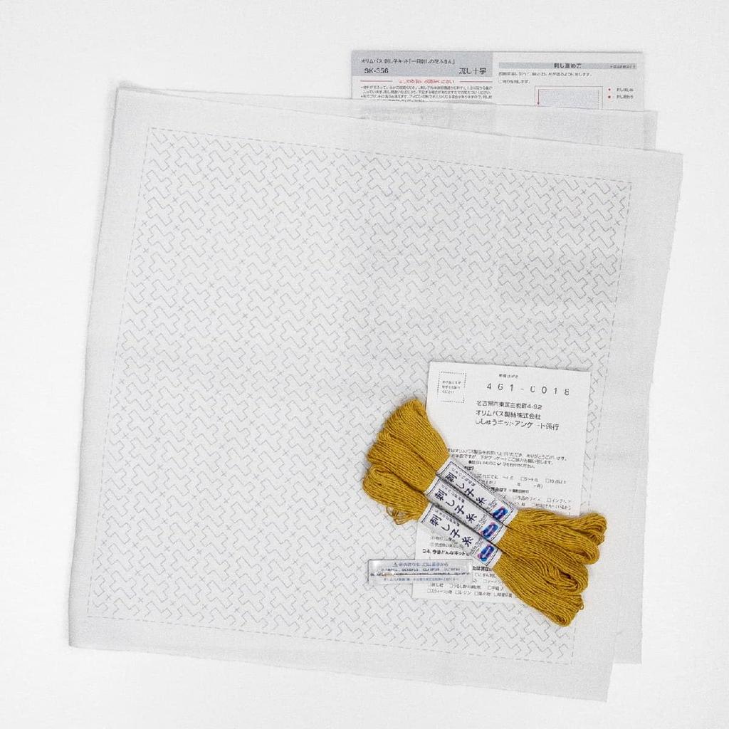 Olympus Thread Sashiko Flower Flowing Cross Kit, Dish, Pattern, SK-356