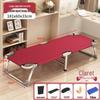 OIMG Portable Folding Cot