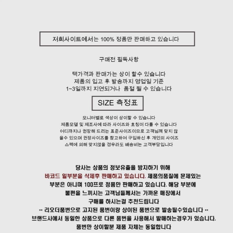 Covernot Dual Melange C Logo Sweatshirt B1 Co2301Cr16 Hg