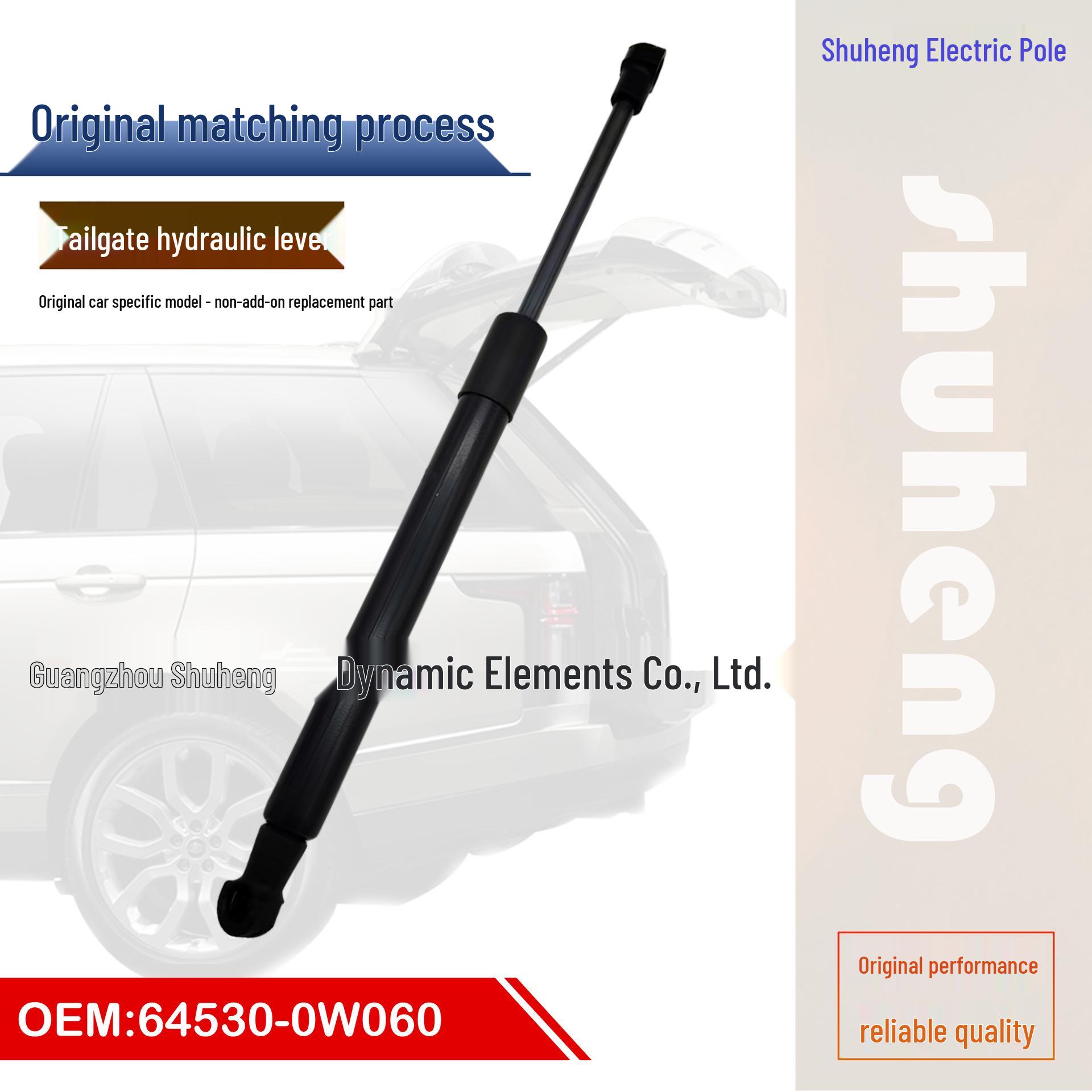 64530-0W060 fits CROWN GRS trunk hydraulic support rods.