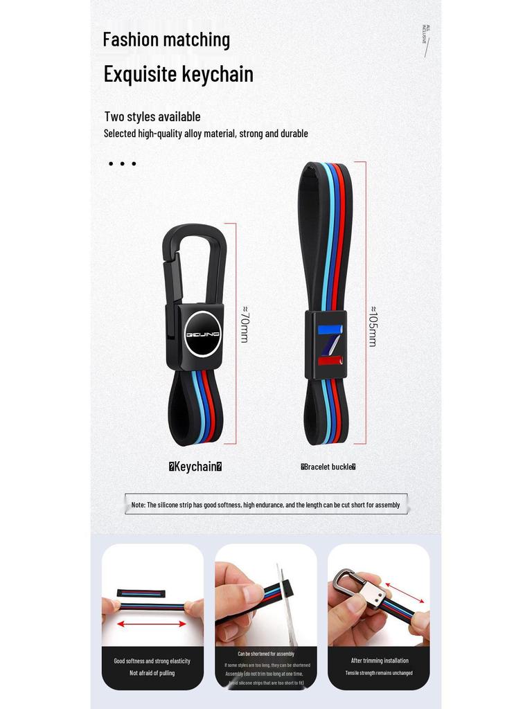 Metal Key Case for Beijing BJ20/BJ40plus/BJ40L/80 - Car Key Bag Shell with Buckle