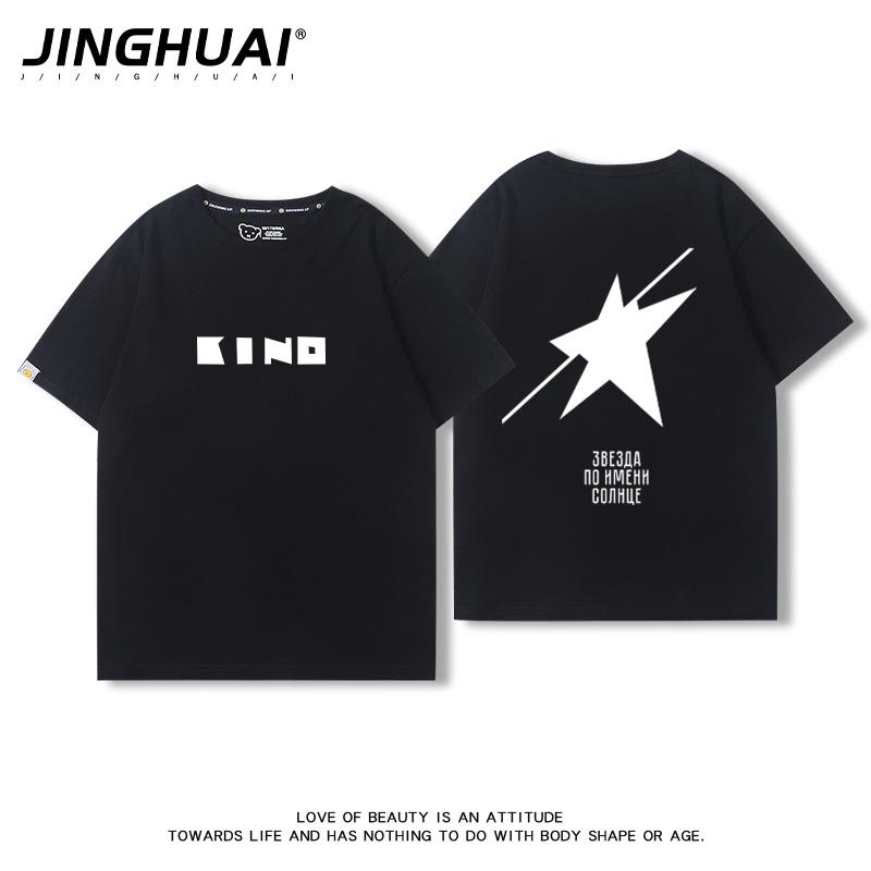 Band Album Cover Trendy 100 Cotton Men Woment Tshirt Summer Autumn Daily Outdoor Sports Party Casual Loose Street Short Sleeve