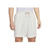 New Casual Shorts Men's White HJ4226-133