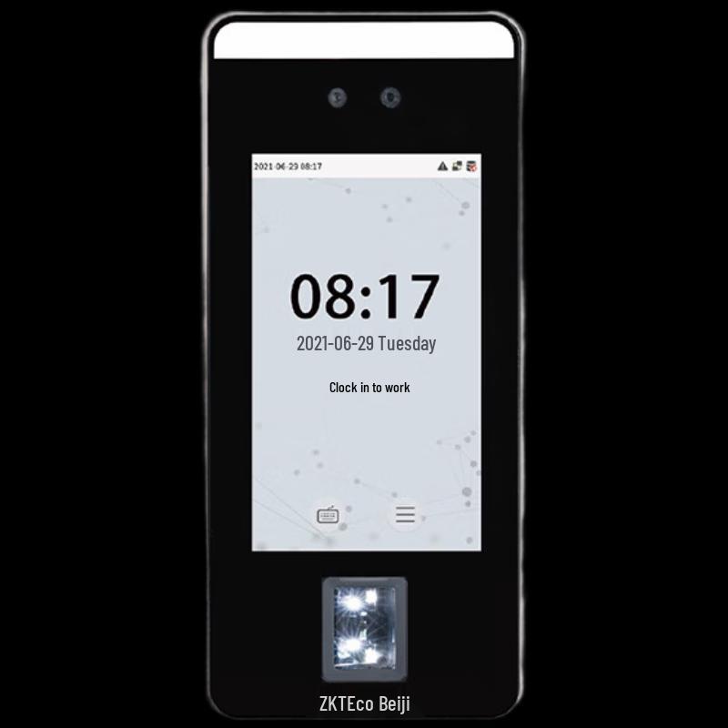 ZKTECO NK1006 5-inch Facial Fingerprint Terminal