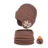 2 Pcs Kids Knitted Cap Set Plush Lining Winter Children Beanie Hat Scarf Suit Warm Fleece Child Caps For Boys Girls Gift 4-10Y