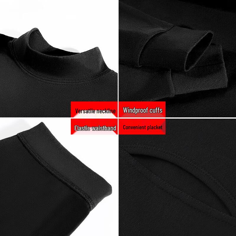 Men's Pure Cotton Mock Neck Thermal Underwear Set