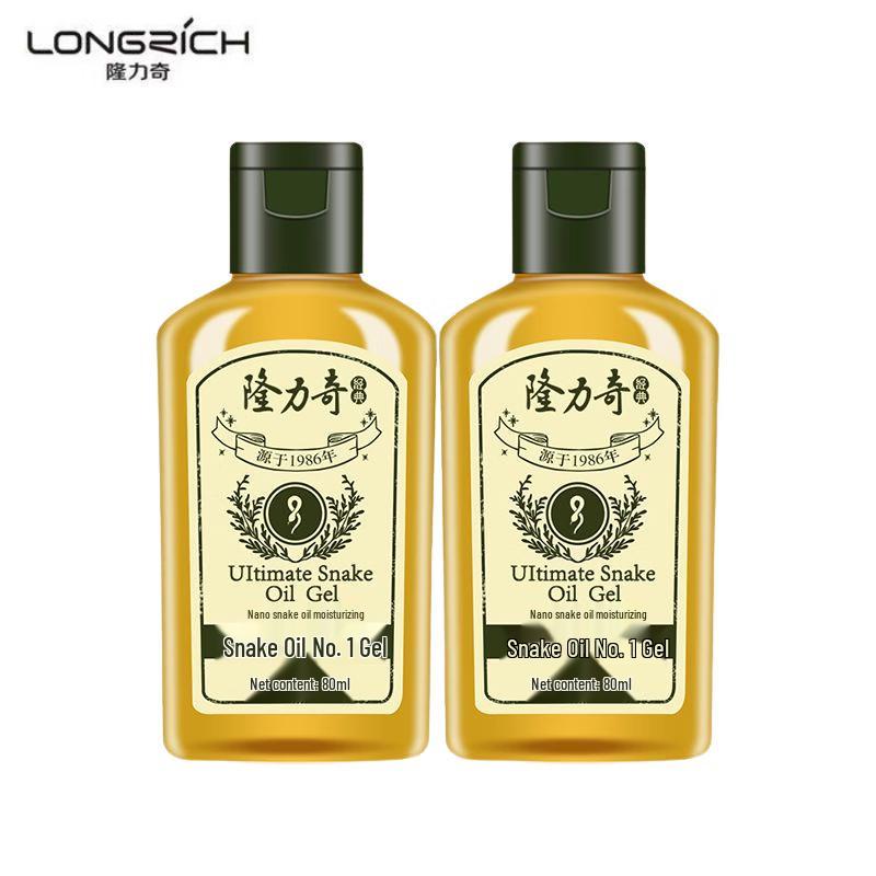 

Longliqi Snake Oil Hydrating Body Lotion