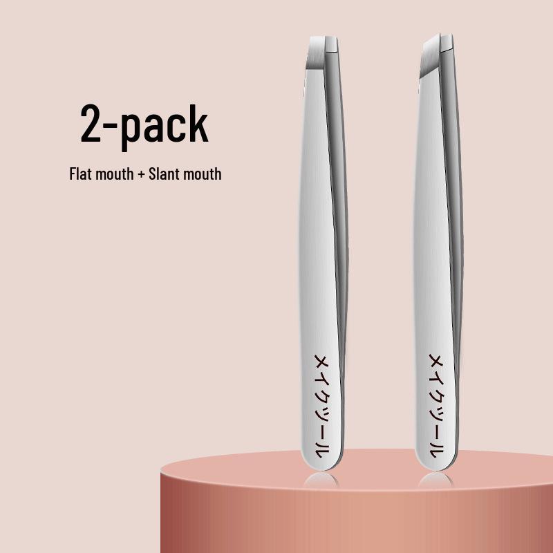 High-Precision Stainless Steel Tweezers Set for Eyebrows and False Eyelashes - Men's and Women's Professional Grooming Tool