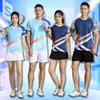 Unisex Quick-Dry Sport T-Shirt Badminton Tennis Volleyball Training Competition Athletic Wear
