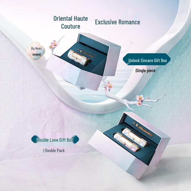 Florasis Tongxin Lock Matte Lipstick