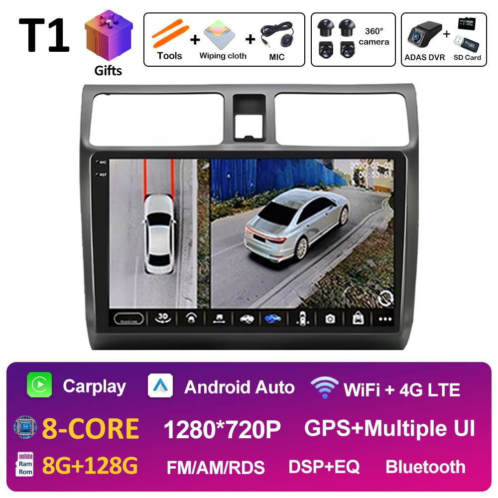 For Suzuki Swift 2003 2004 2005 2006 - 2010 Android Intelligent System Wireless Carplay DSP Stereo Autoradio Auto Tools No 2 Din