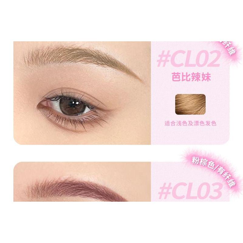 NEIYOU - Pure Wild Styling Eyebrow Tint - 7 Colors