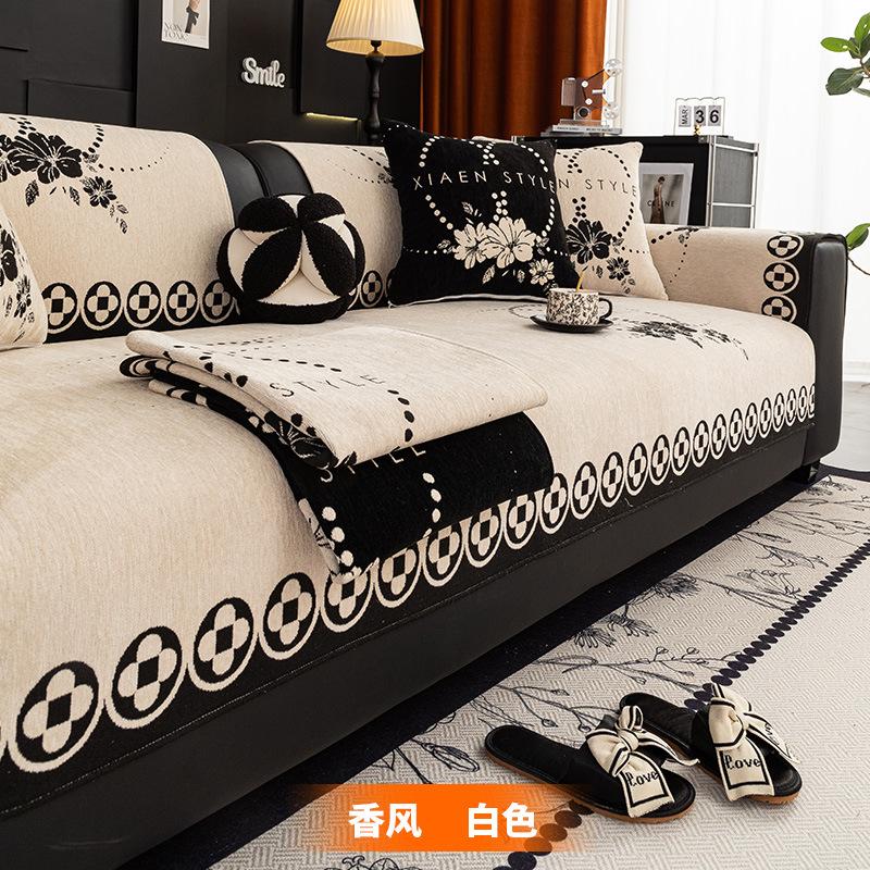 Chenille Sofa Cushion Jacquard Four Seasons Universal French Style Sofa Cushion Anti Cat Scratching Sofa Cover Nonslip Couch Mat