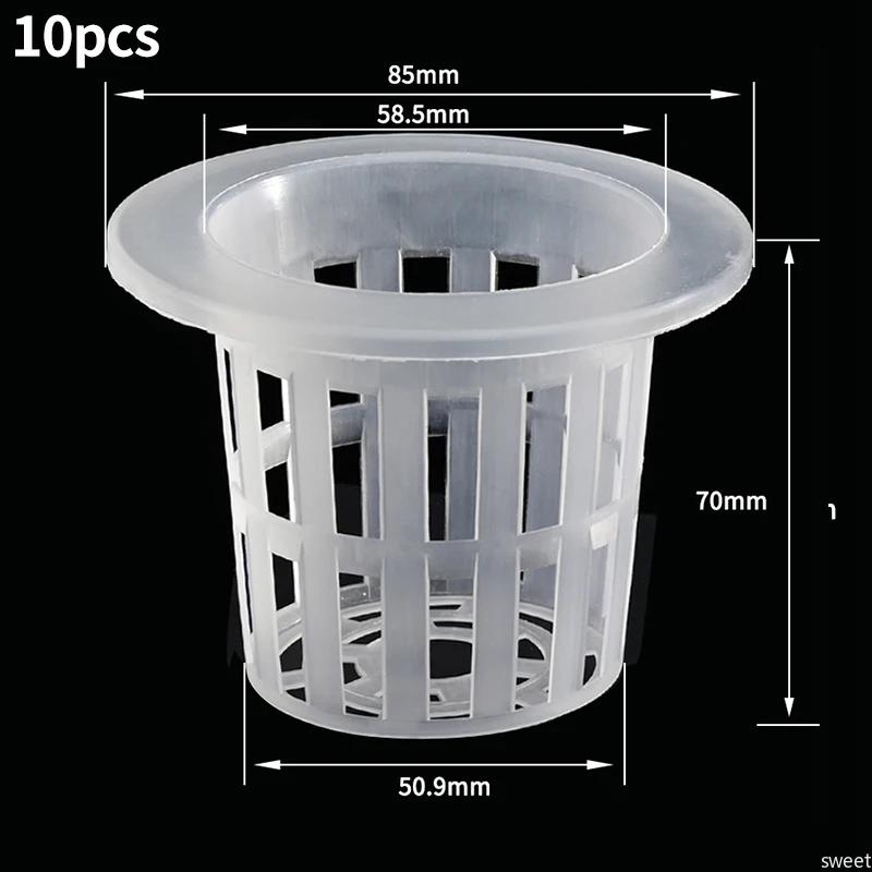 50Pcs Hydroponic Planting Basket Mesh Net Veg Grow Nursery Cup Plant Cultivate Pot Pots Plants Gardening Accessories