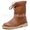 Large size medium tube snow boots women's winter new lace-up leather short boots tide