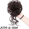 MISS WIG Estensione sintetica per capelli Chignon Chignon disordinato Fascia per capelli ricci Elastico Scrunchy Pezzi di capelli finti per forcine da donna
