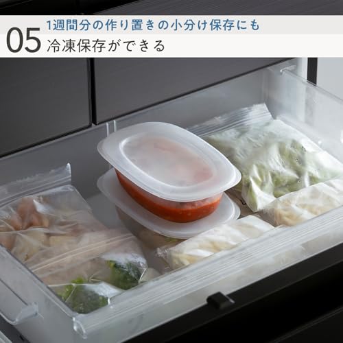 marna Storage Containers (Microwave/Freezer Safe), Minimal Contours for Easy Cleaning (Dishwasher Safe/Prepared Food), Heat-Resistant Containers, 650m
