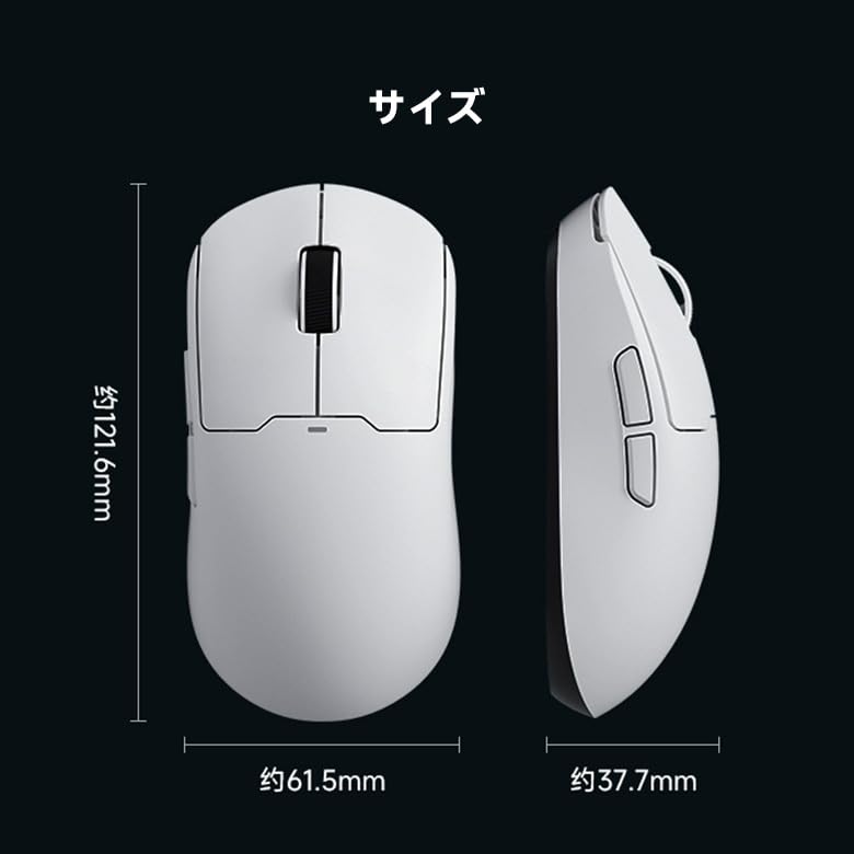 MCHOSE A5 PRO MAX Bezdrátová herní myš 500mAh Bílá, Ultralehká (59 g), PAW3395, Nordic52840, 26000DPI, Bluetooth, 2.4GHz, USB-C Připojení,