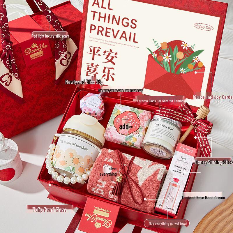 HUI XUAN LI Stainless Steel Commemorative Gift Set