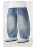 2026 Spring Collection: Boys' Crooked Knife Jeans - Versatile Long Pants for Kids & Toddlers, Suitable for Spring/Autumn