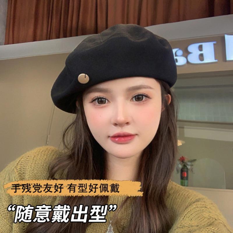 Beret Women's Autumn and Winter Hat Versatile Octagonal Hat New Black Face Painter Hat Bud Hat