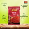 Suhana Ambari Chilli Powder 1 kg Premium Cooking Spice For Curry Seasoning And Everyday Kitchen Recipes