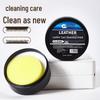 Premium Leather Seat & Console Polish – Car Interior Maintenance Cream