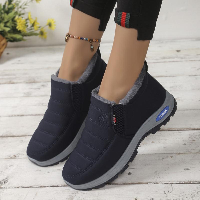 Women’s Fleece-Lined Snow Boots, Thickened Warm Slip-On Non-Slip Winter Cotton Shoes