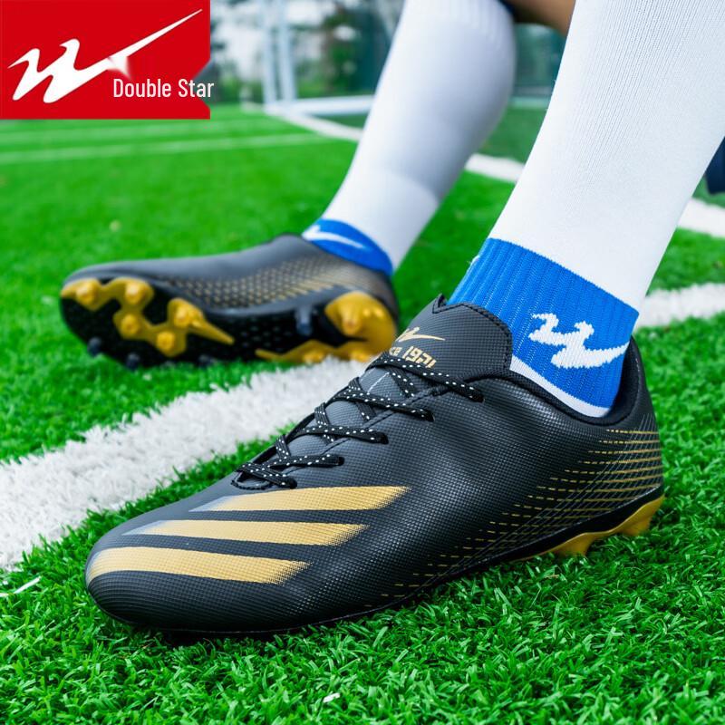 

Shuangxing Kids & Teens TF Turf Soccer Shoes 38