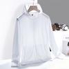 Women's UV Protection Fishing Jacket - Sun Protective Mesh Shirt