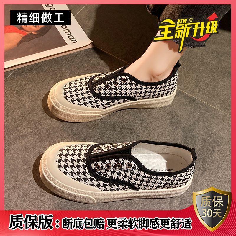 Spring Lace-free Little White Shoes Women's New One-pedal Lazy Canvas Shoes Platform Women's Shoes Board Shoes Cloth Shoes