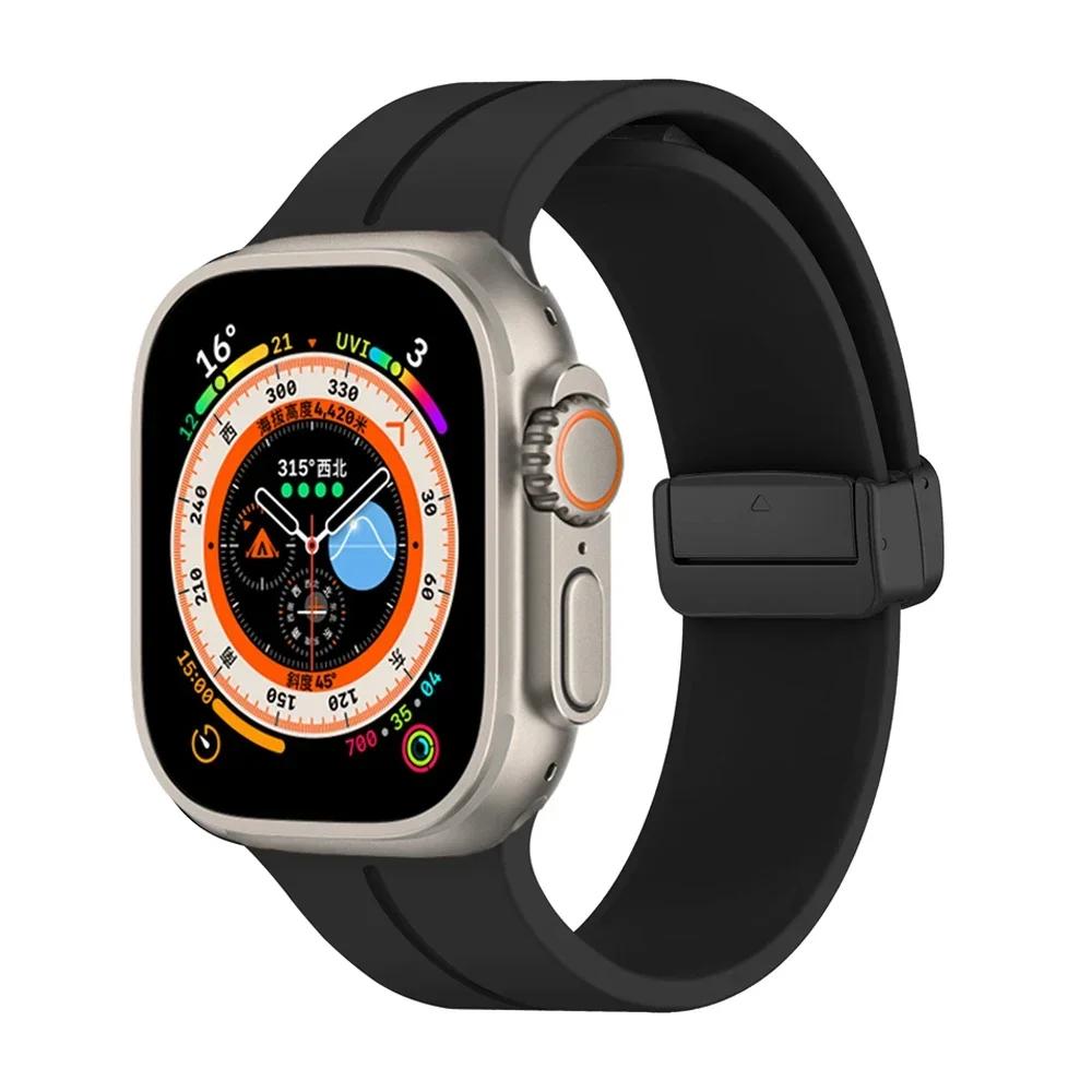 Curea Magnetică din Silicon Pentru Apple watch band 44mm 45mm 49mm 40mm 41mm 42mm 38mm correa Brățară iWatch Seria 7 8 se 6 9 ultra 2