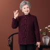 Elderly Women's Velvet Wool Coat: Thickened Winter Tang Suit