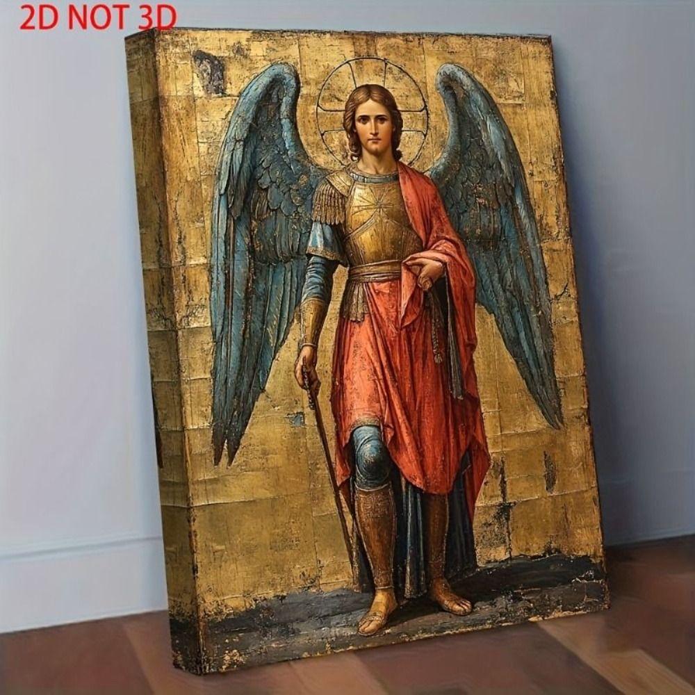 Religious Wall Decor 20x30cm