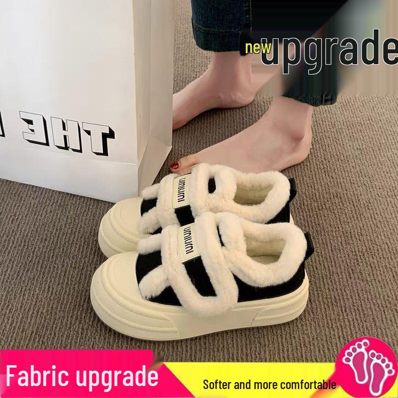 Women’s Velvet Canvas Height-Boosting Velcro Shoes for Autumn/Winter – Thick Sole & Warm Design