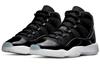 Jordan 11 Retro Jubilee GS 378038-011