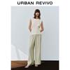 UR Women's High-Waist Wide-Leg Pants