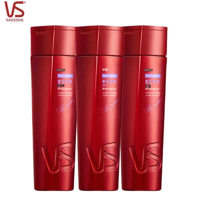 VS Weighty Resilience Hair Care Shampoo (3 x 200g)