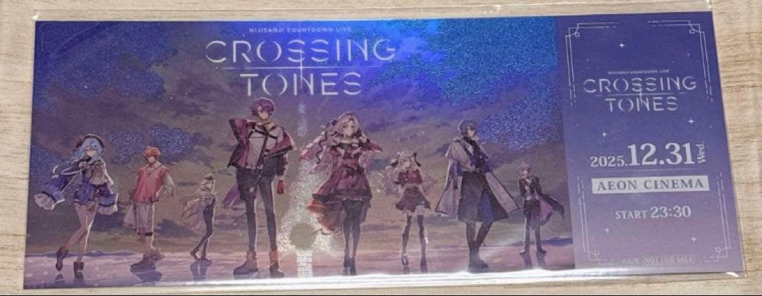 

[USED] Nijisanji Countdown Live Live Viewing Bonus Ticket-Style Card