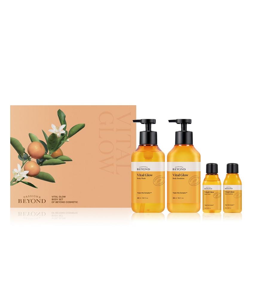 Vital Glow Body 2-Piece Set