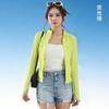 Small Waist Sunscreen Clothes Women's 1 Summer New Outdoor Slim-fitting Versatile Breathable Thin Cool Coat Women's Spring and Autumn New