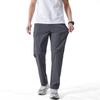 2039 Quick-Drying Elastic Nylon Ice Silk Paratrooper Hiking Pants