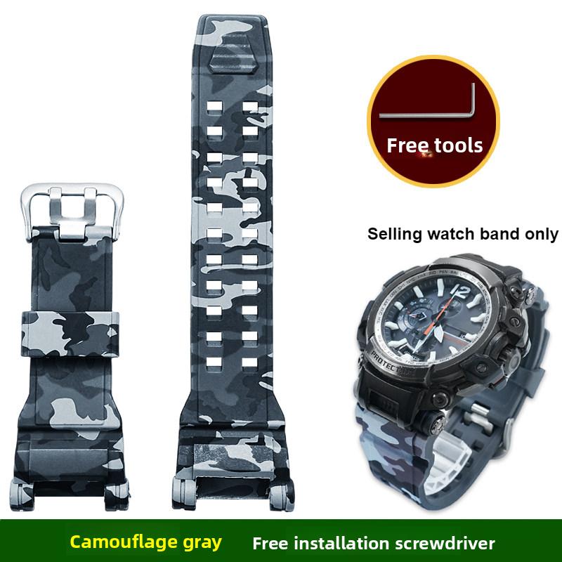 GPW2000 Soft Silicone Strap For Casio G-Shock Kongba 5502 GPW-2000 Wristband Men Replacement Sport Rubber Watch Band Accessories