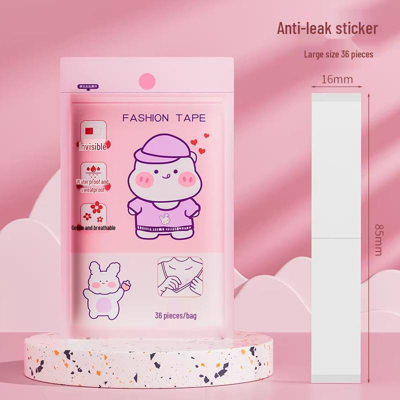 

Strong Adhesive Anti-Slip Invisible Chest Tape for Off-Shoulder Dresses One Size