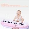 Pink Children Musical Toys Electronic Organ Key! Board Piano With Karaoke Recording 25-Key Pocket Piano 25Keys
