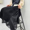 New Arrivals Open Run Women Layered Long Skirt Mesh Hip Mood