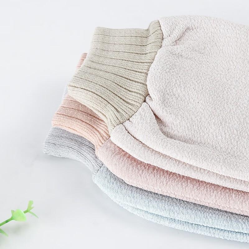 Unisex Exfoliating Bath Mitt